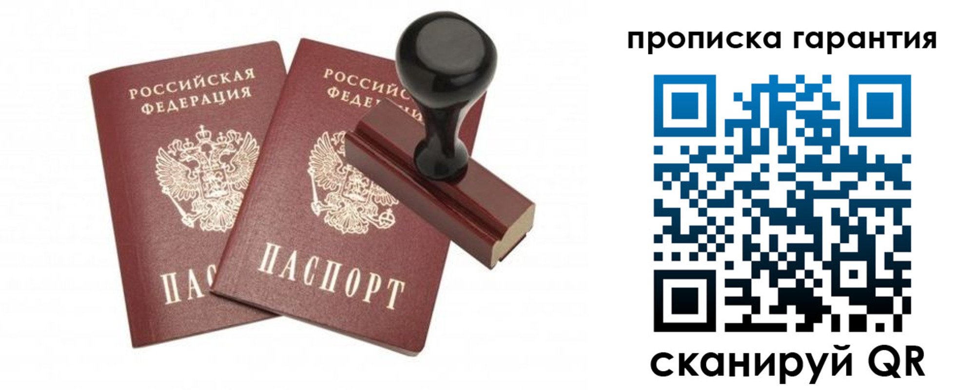 форма 3 в Талдоме